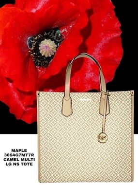 MICHAEL Michael Kors Camel Multi Large Tote Bag